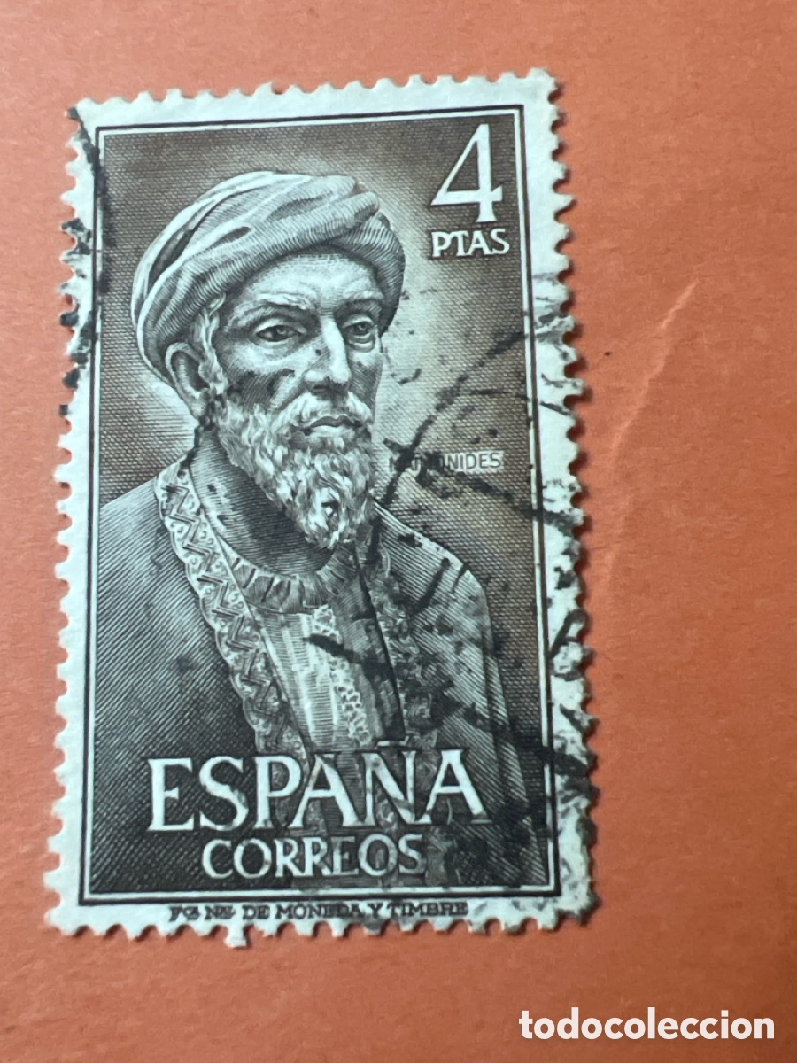 Sellos: S338. SELLO - ESPA&Ntilde;A - CORREOS - 4 PTAS
