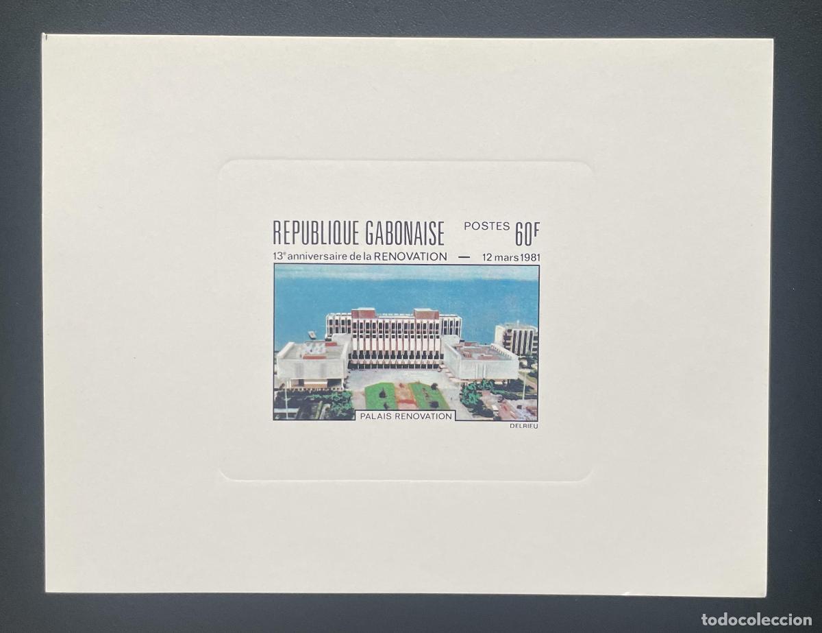 Sellos: Gab&oacute;n 1981 Mi. 763 arquitectura de renovaci&oacute;n palaciega a prueba lujo