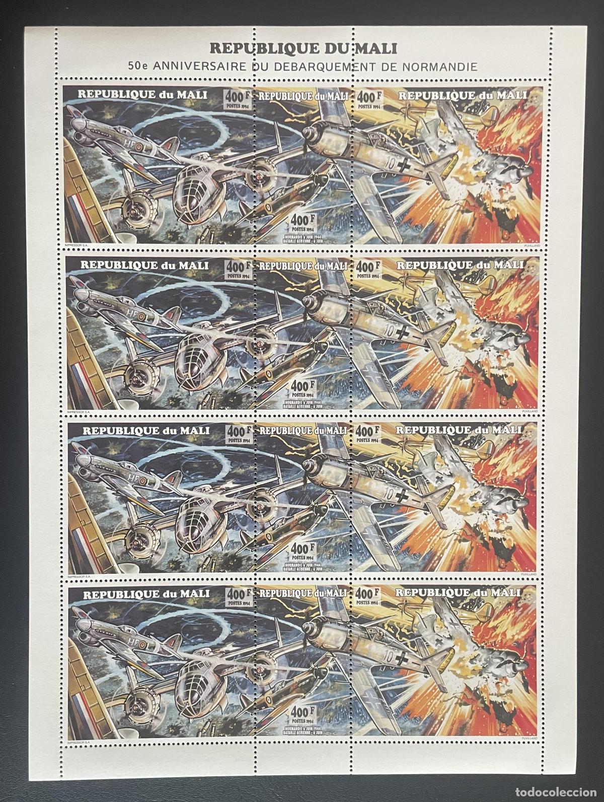 Sellos: Mali 1994 YT 671-673 hoja Desembarco Normand&iacute;a aviones WWII