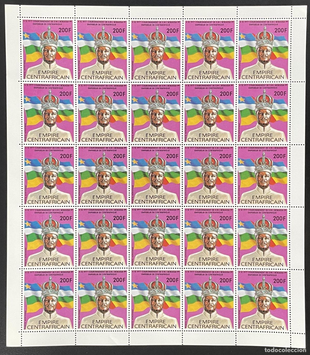 Sellos: Centroafricano 1978 YT PA 184 tabl&oacute;n coronando el imperio emperador de Bokassa