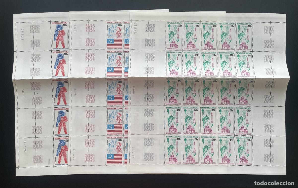 Sellos: Mali 1975 YT PA 245-247 bloque cooperaci&oacute;n espacial USA URSS espacio