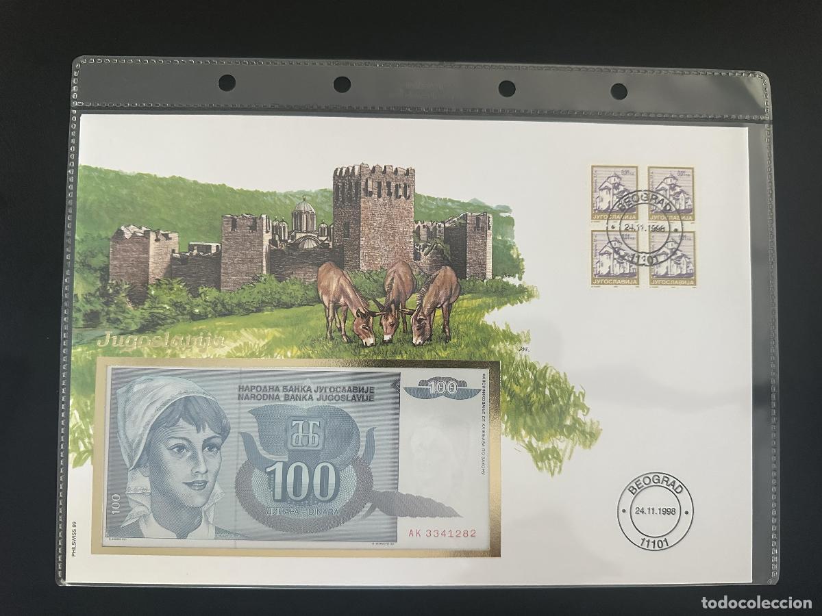 Sellos: Yugoslavia sobre numism&aacute;tico billete 100 Dinara Beograd 1998