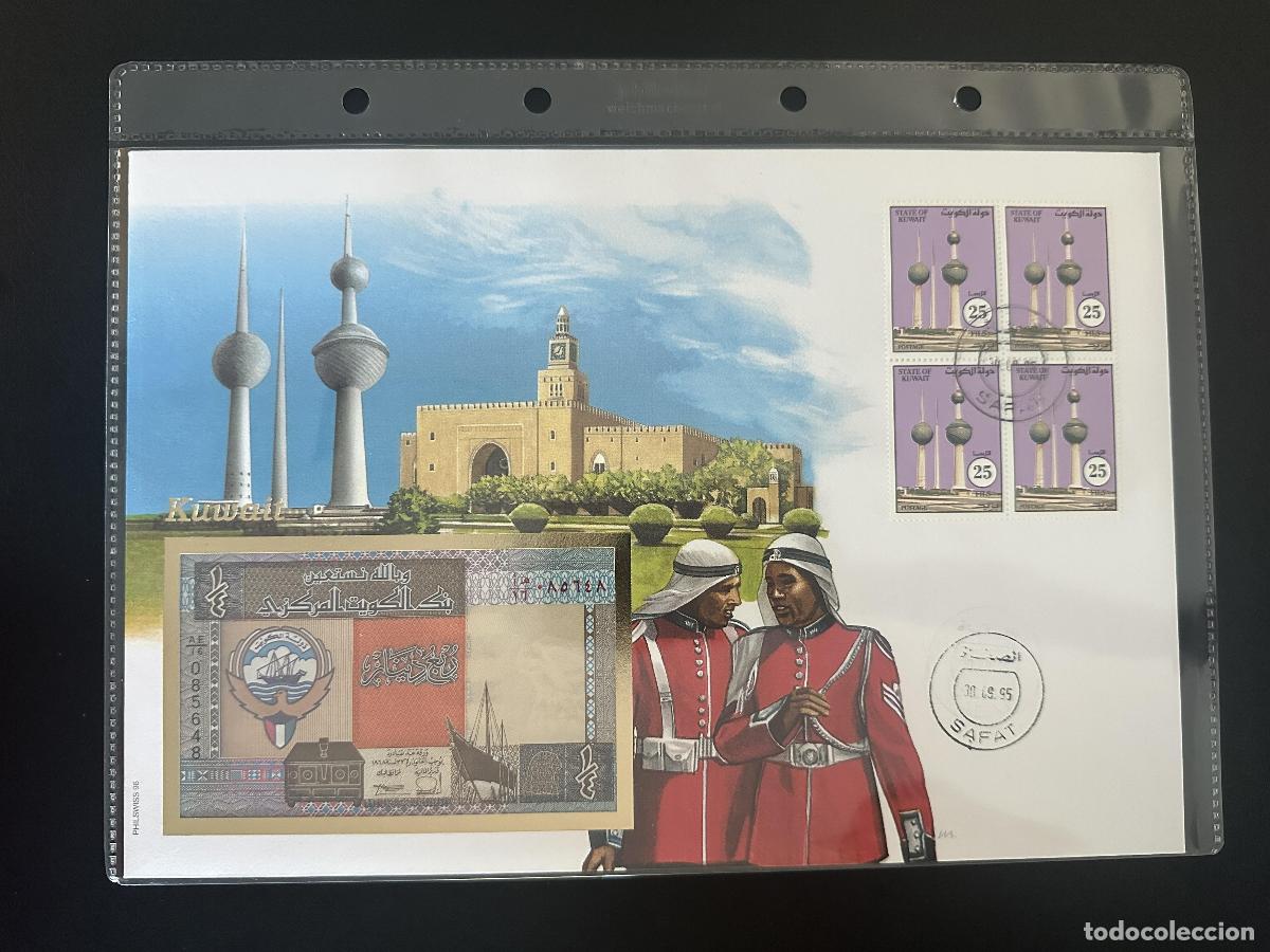 Sellos: Kuwait sobre numism&aacute;tico billete banco bloque 4 sellos 25 fils