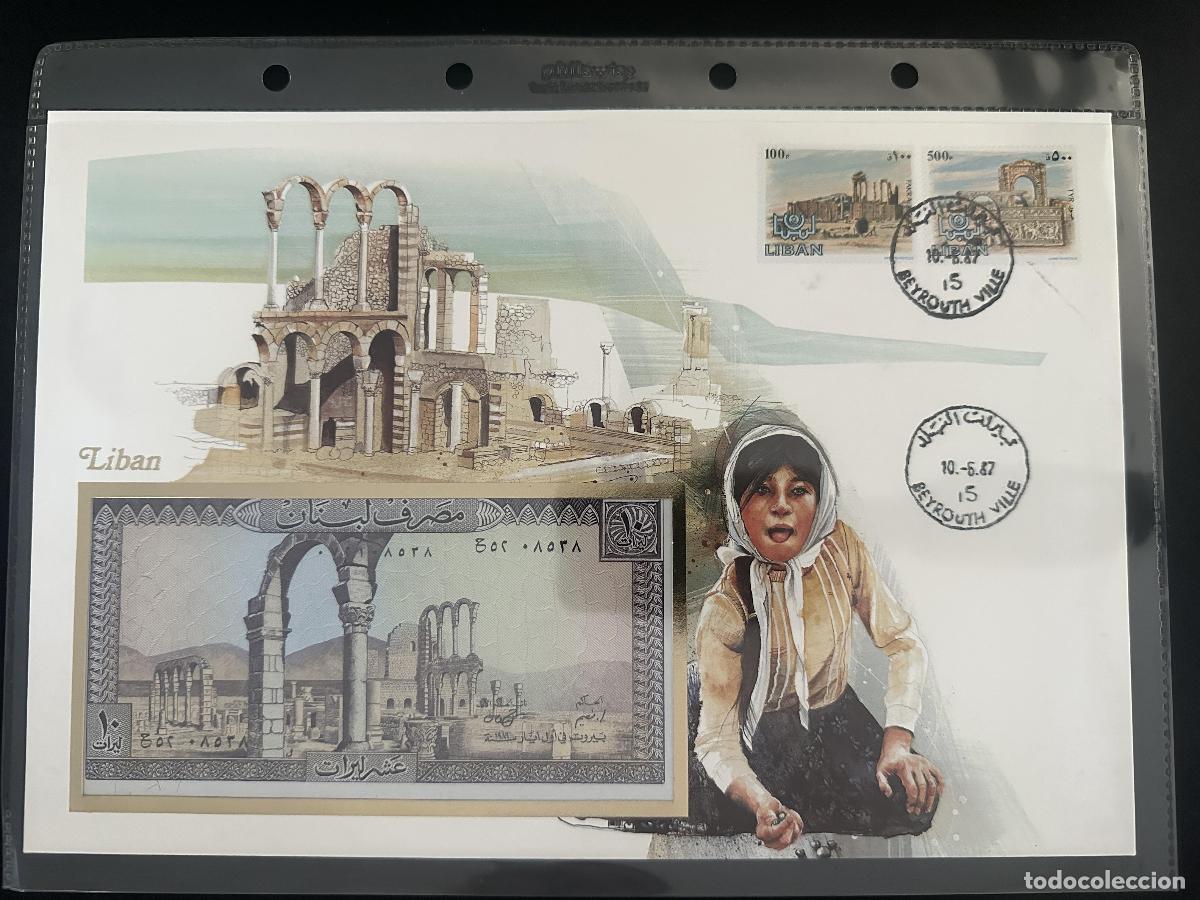 Sellos: L&iacute;bano sobre numism&aacute;tico billete 10 libras sellos Anjar 1987
