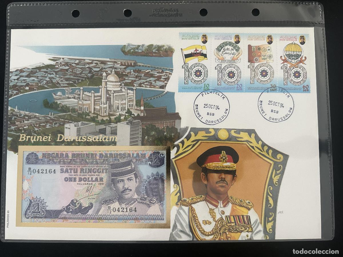 Sellos: Brunei Darussalam 1994 Philswiss FDC numism&aacute;tico billete 1 d&oacute;lar