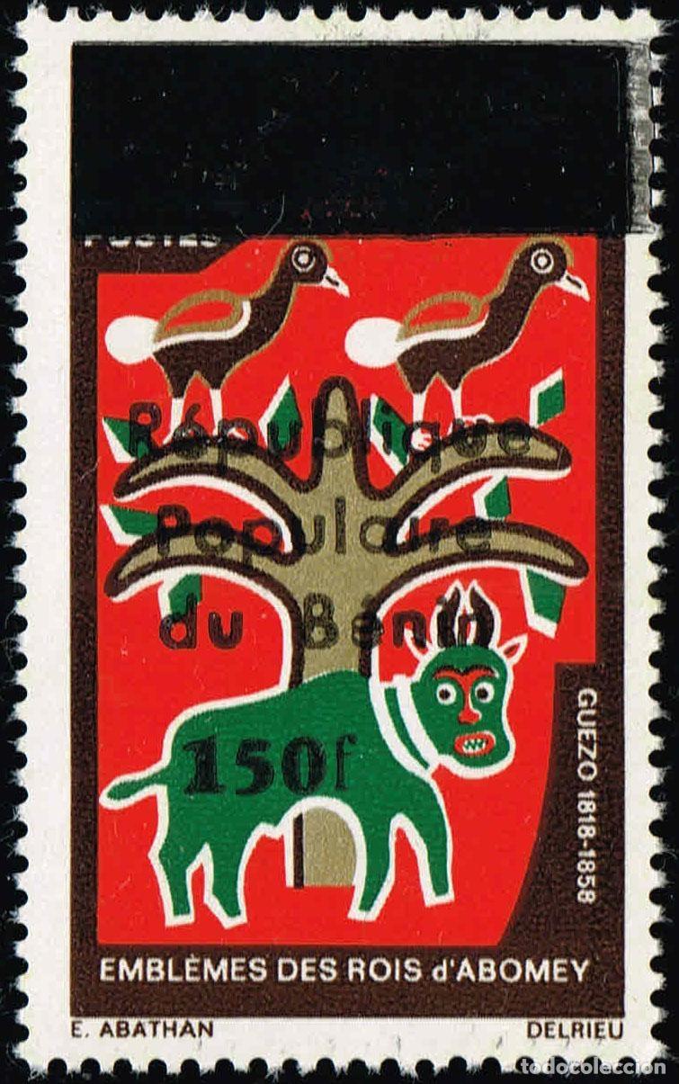 Sellos: Ben&iacute;n 1986 Mi. B447 sobrecargado emblemas reyes Abomey Guezo aves