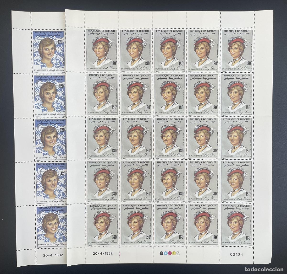 Sellos: Yibuti 1982 YT PA 164-165 bloque Lady Diana aniversario princesa