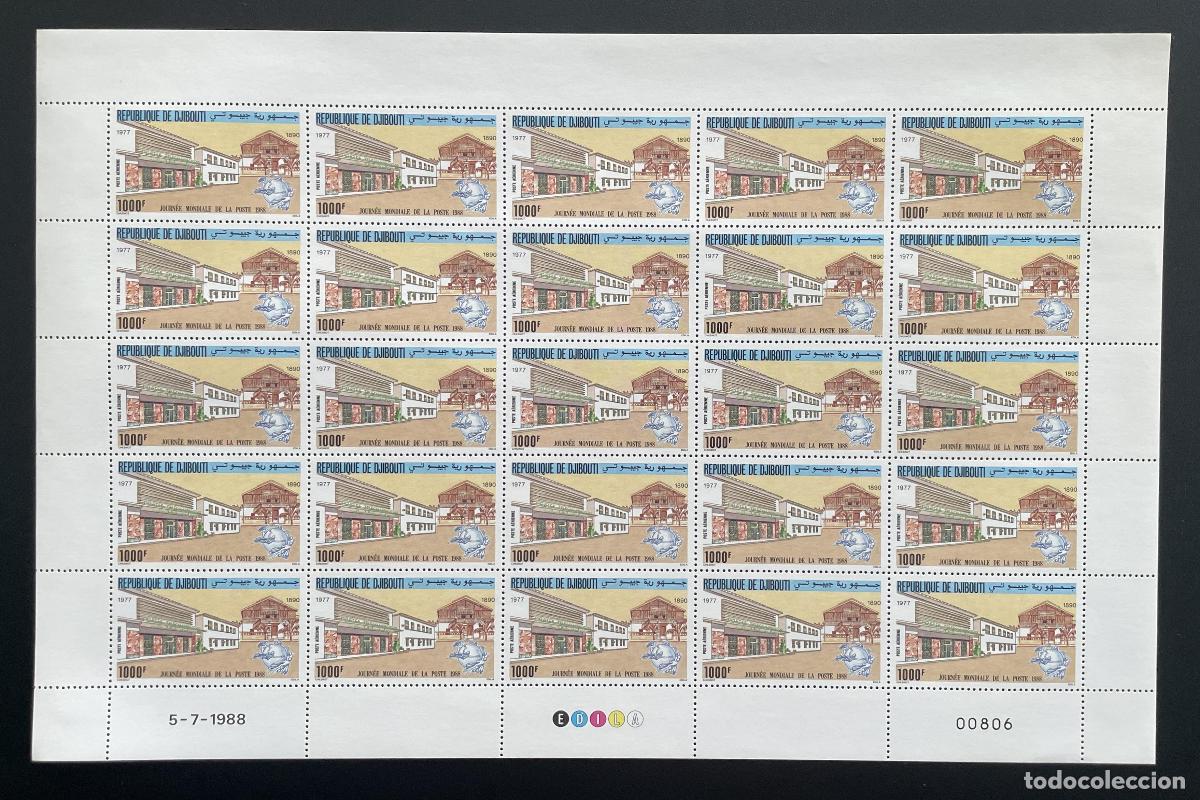 Sellos: Yibuti 1988 YT PA 244 bloque D&iacute;a Mundial del Correo UPU arquitectura