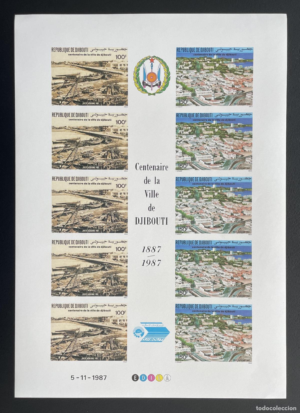 Sellos: Yibuti 1987 YT PA 240A ND bloque centenario ciudad puerto arquitectura