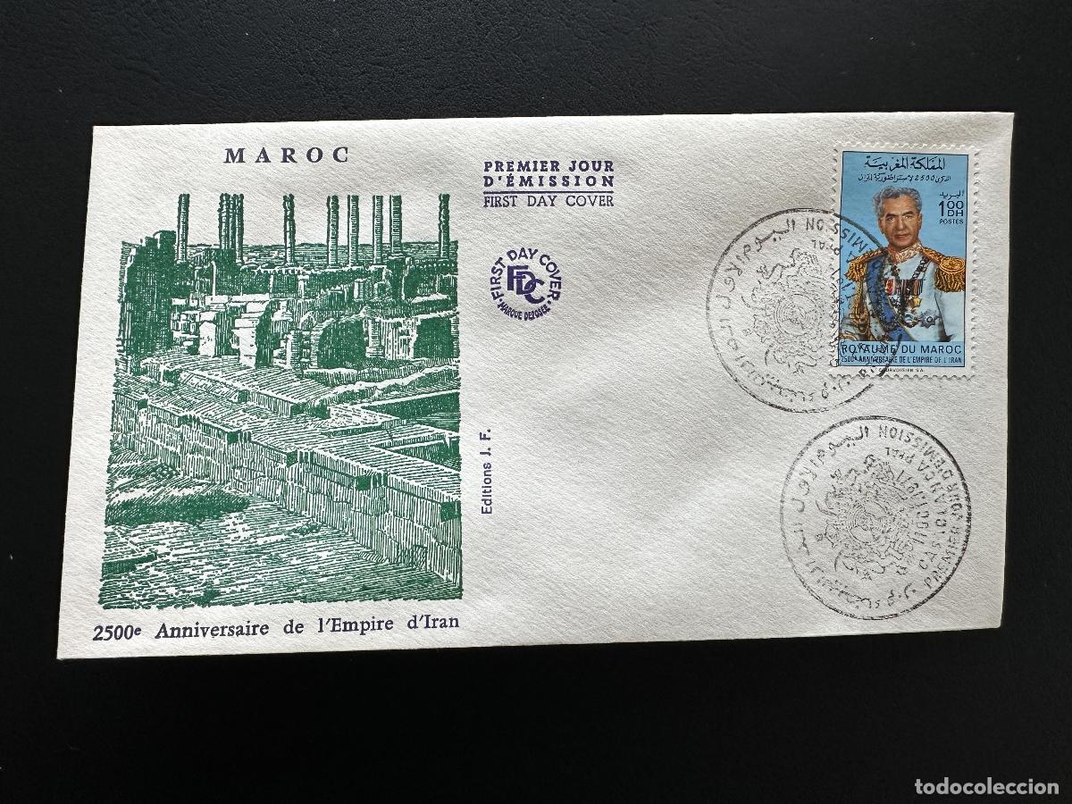 Sellos: Marruecos 1971 YT 621 FDC Imperio 2500 aniversario