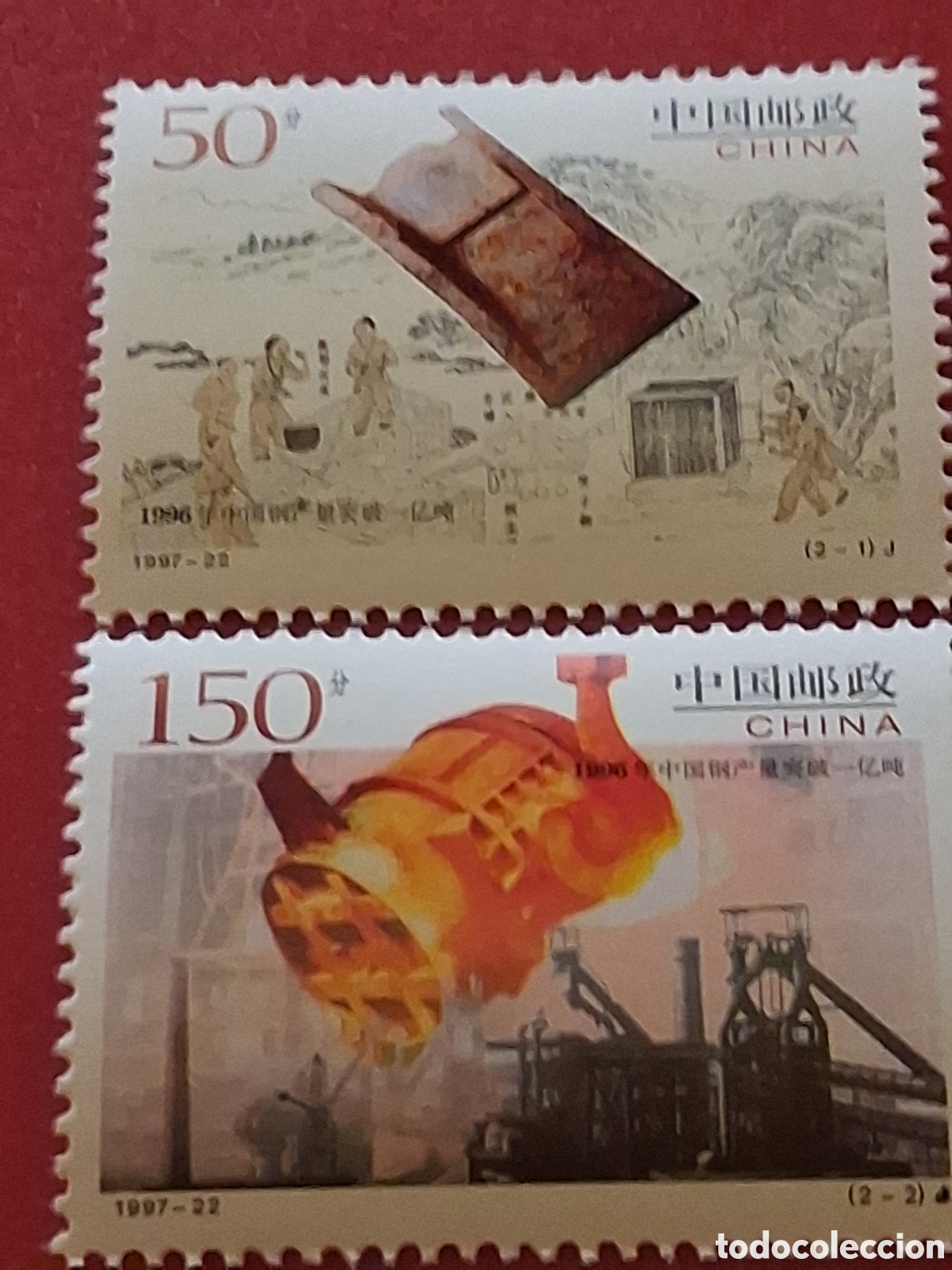 Sellos: Sello China nuevo 1997. Producci&oacute;n acero. Industria. Siderurgia. Fundici&oacute;n. Desarrollo. Hierro.