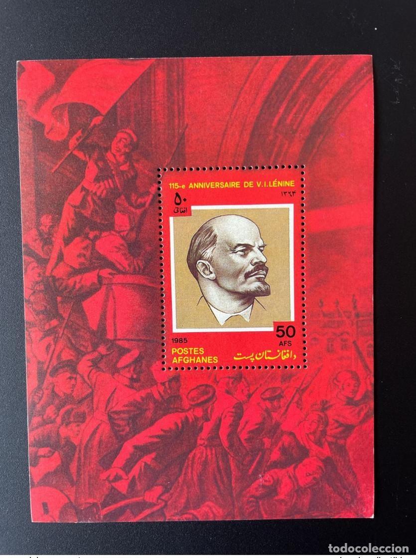 Sellos: Afganist&aacute;n 1985 Mi. Bl. 77 S/S 115&deg; aniversario V.I. Lenin URSS