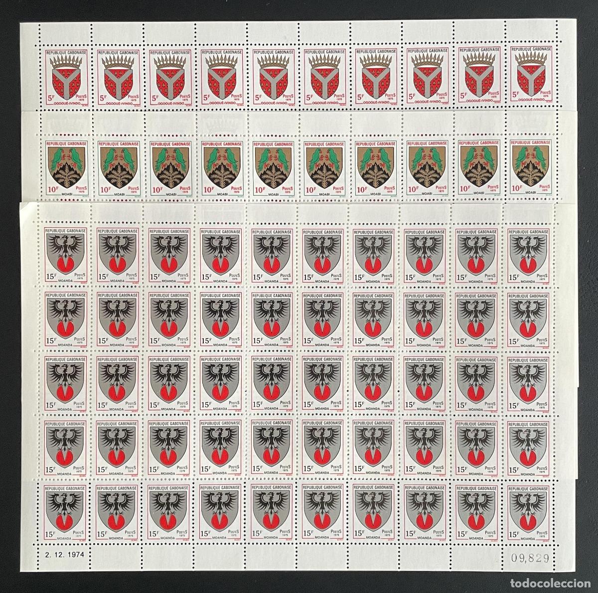 Sellos: Gab&oacute;n 1975 YT 338-340 tabl&oacute;n escudos de armas Moabi Moanda Ogoou&eacute;