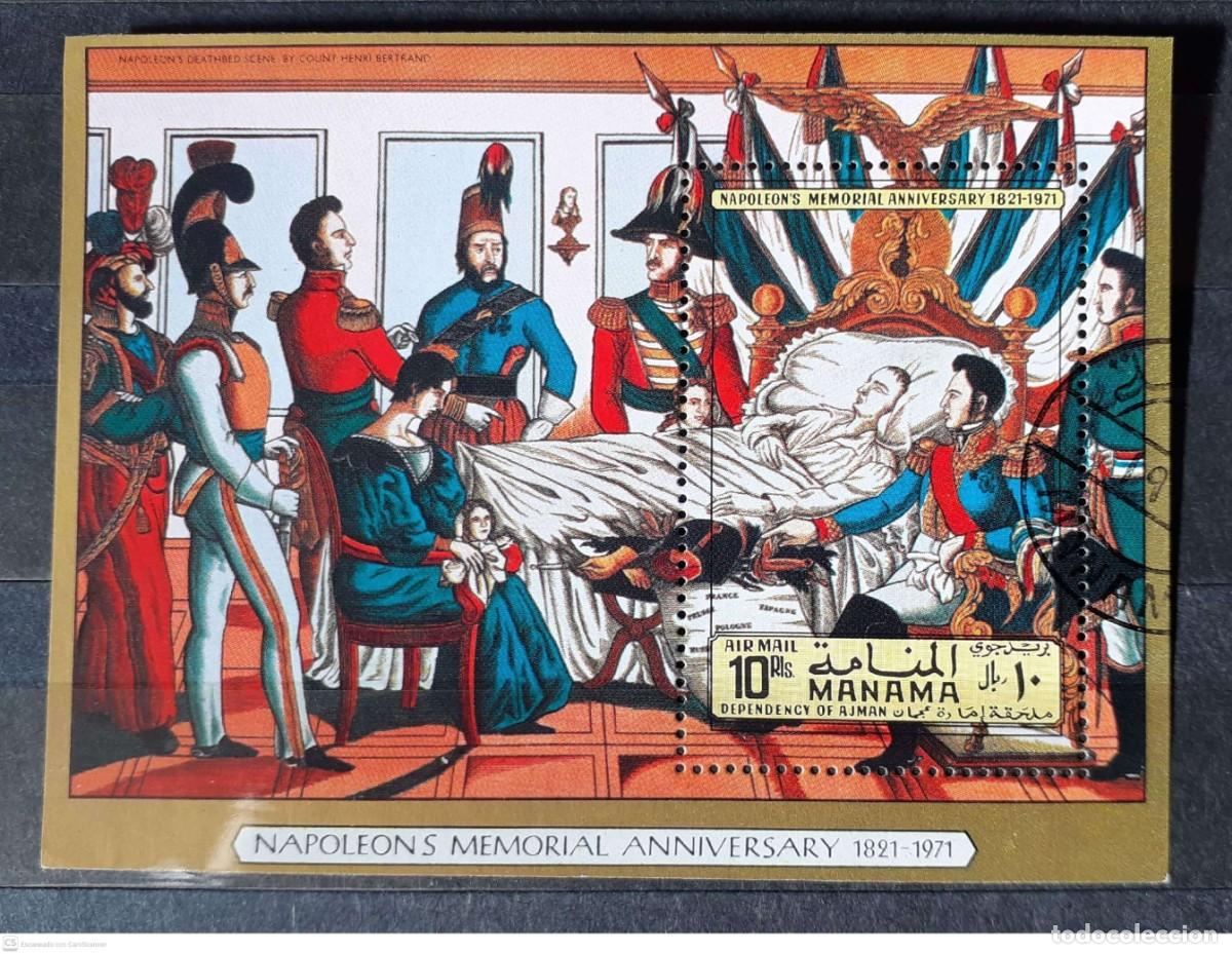 Sellos: MANAMA Bloque n&deg; 154A&deg; 150 aniversario del fallecimiento de Napole&oacute;n
