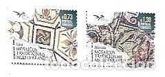 Sellos: Portugal ++ y los mosaicos tradicionales del Mediterr&aacute;neo 2026 (36887)