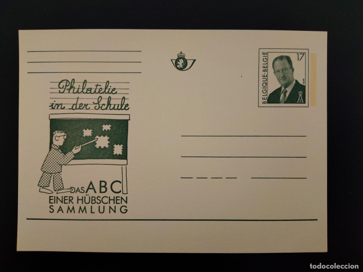 Sellos: B&eacute;lgica postal completo 17F Rey Alberto II Filatelia en la escuela nuevo DE