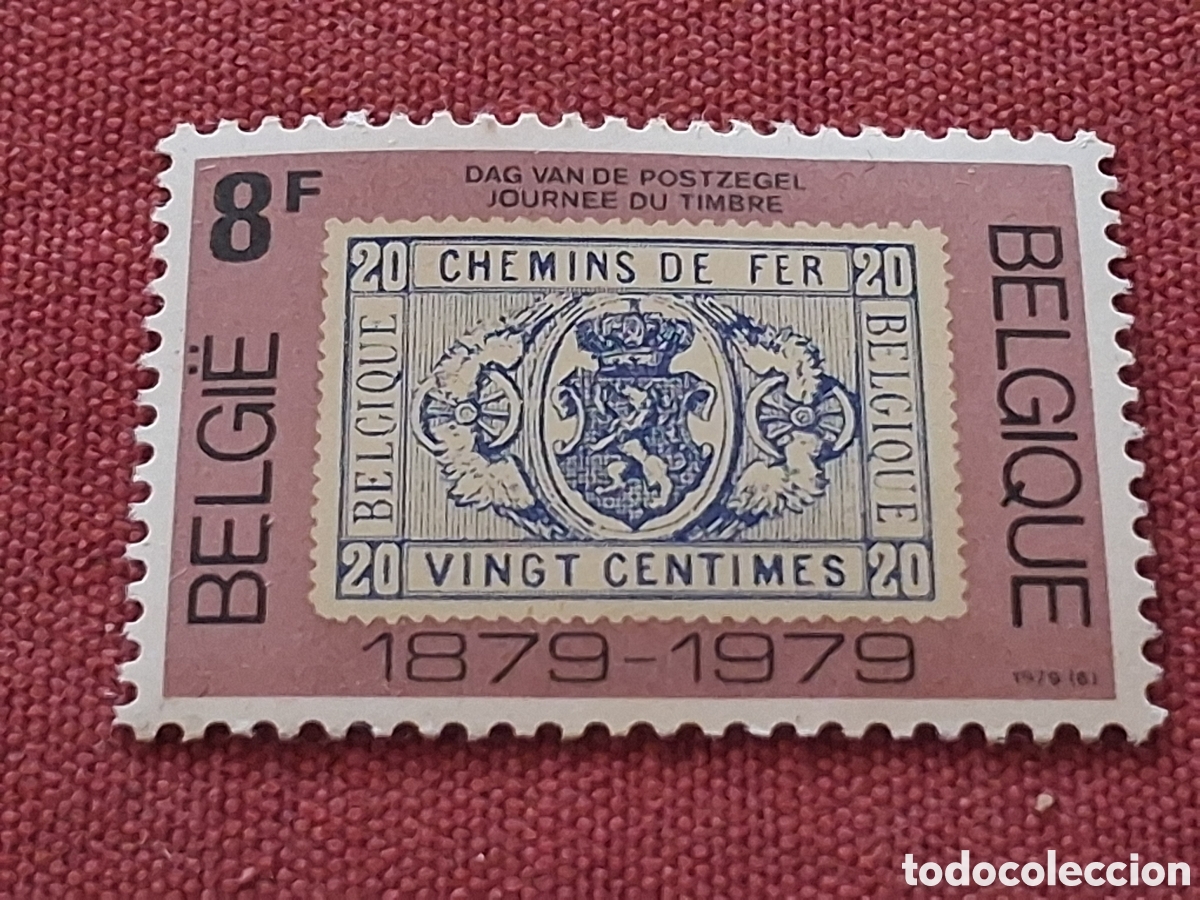 Sellos: Sello B&eacute;lgica nuevo 1979. D&iacute;a del sello. Arte. Filatelia. Coleccionismo. 3scudo. Armas. Corona. Le&oacute;n