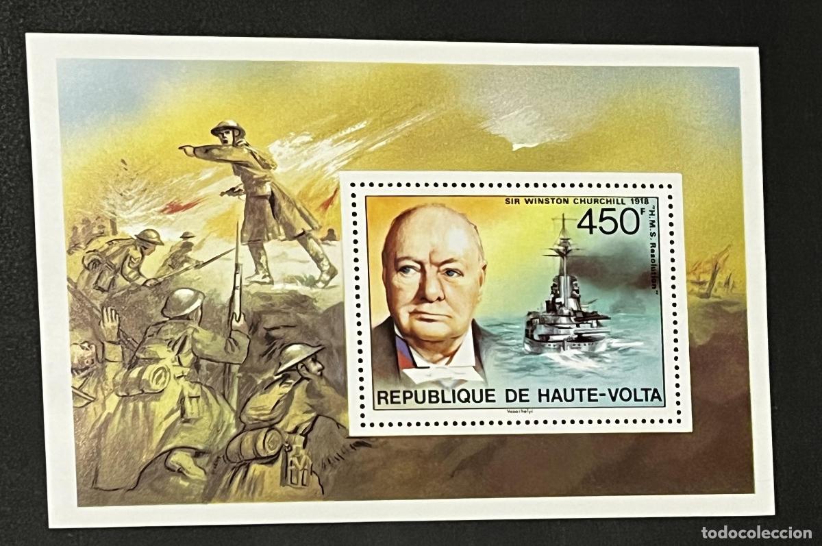 Sellos: Alto Volta 1975 Mi. Bl. 30 A Churchill HMS Resolution barco guerra