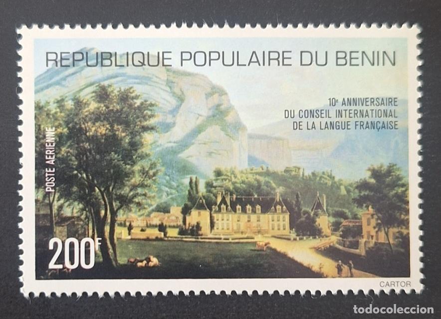 Sellos: Ben&iacute;n 1977 Mi. 88 Consejo internacional lengua francesa castillo
