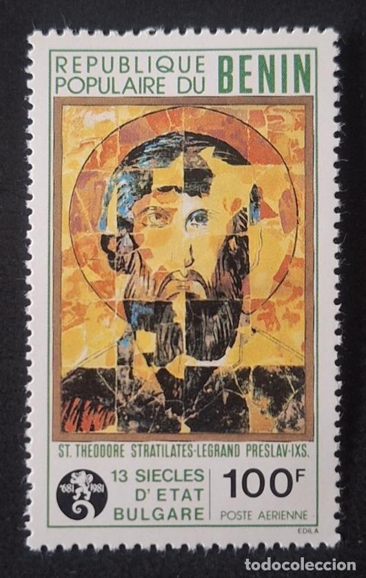 Sellos: Ben&iacute;n 1981 Mi. 275 Correo a&eacute;reo St Teodoro Estratilates Bulgaria