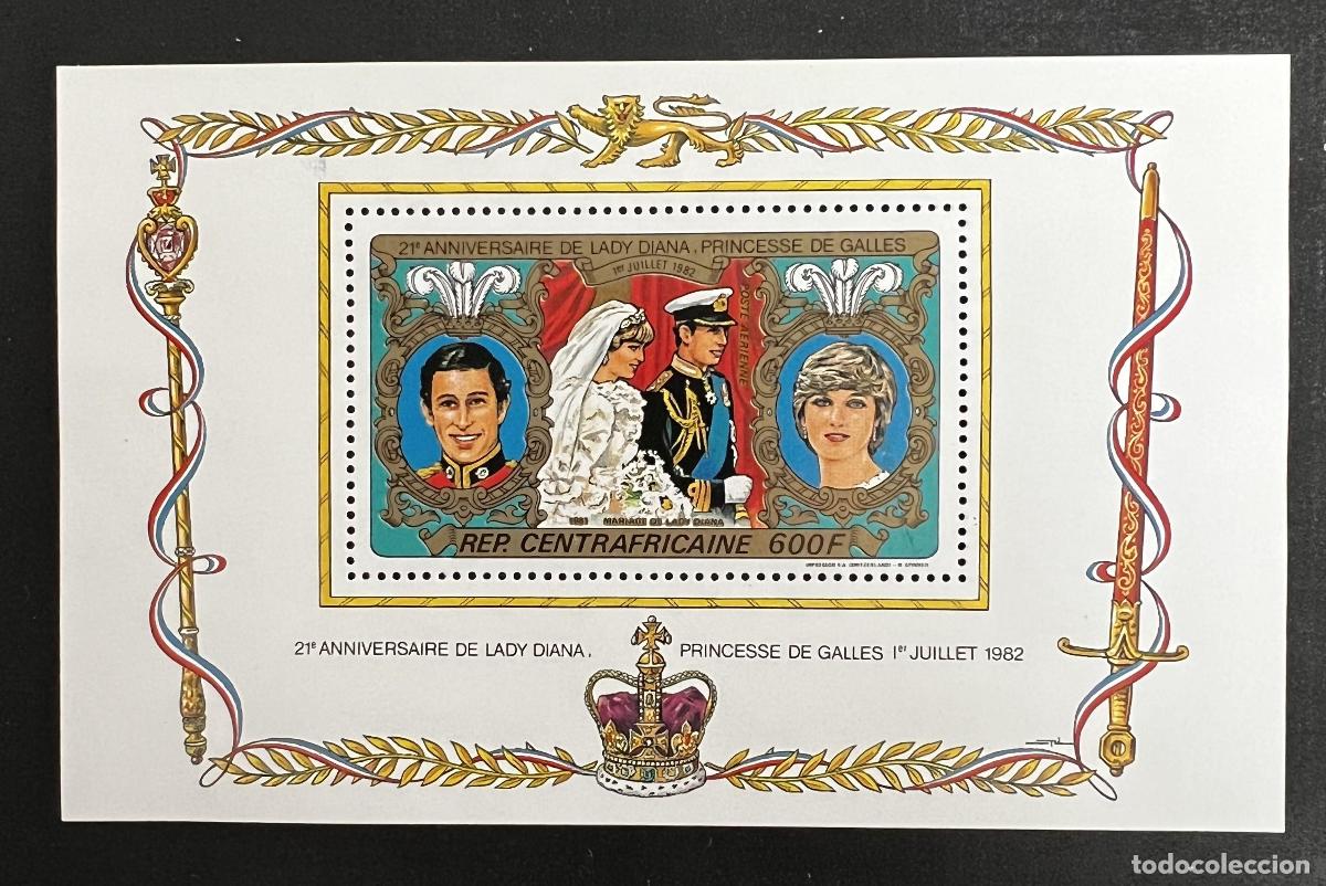 Sellos: Centro&aacute;frica 1982 Mi. Bl. 183A Lady Diana Carlos boda realeza