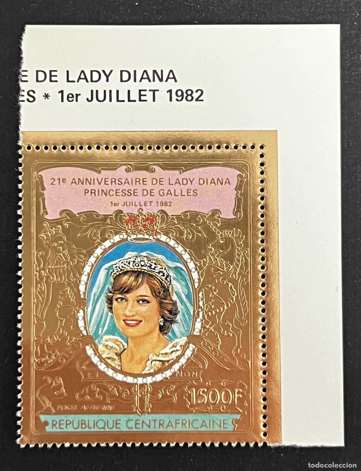 Sellos: Centro&aacute;frica 1982 Mi. 850 Lady Diana Princesa Gales aniversario oro