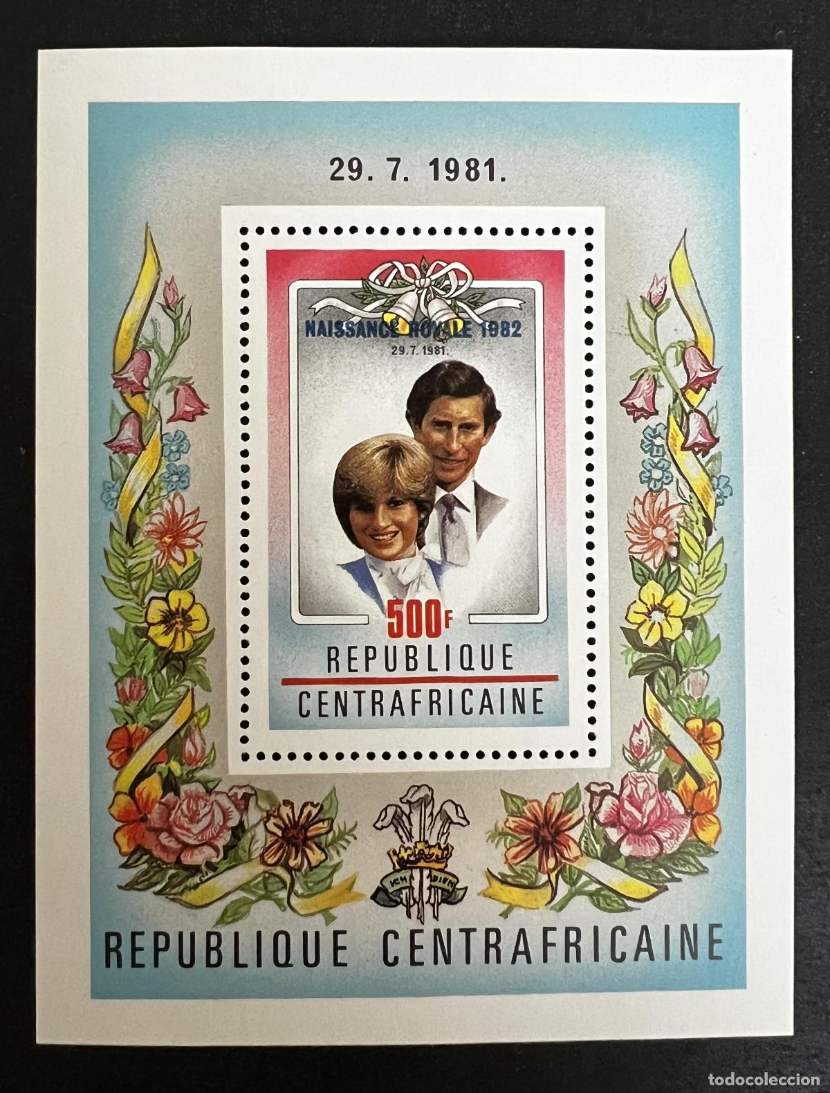 Sellos: Centro&aacute;frica 1982 Mi. Bl. 210 Nacimiento real Diana Carlos William