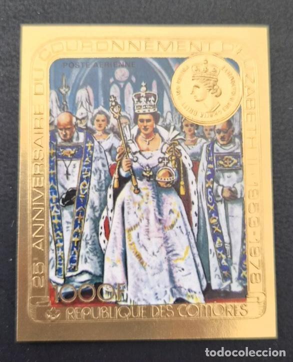 Francobolli: Comoras 1978 Mi. 414 ND coronaci&oacute;n Isabel II correo a&eacute;reo dorado