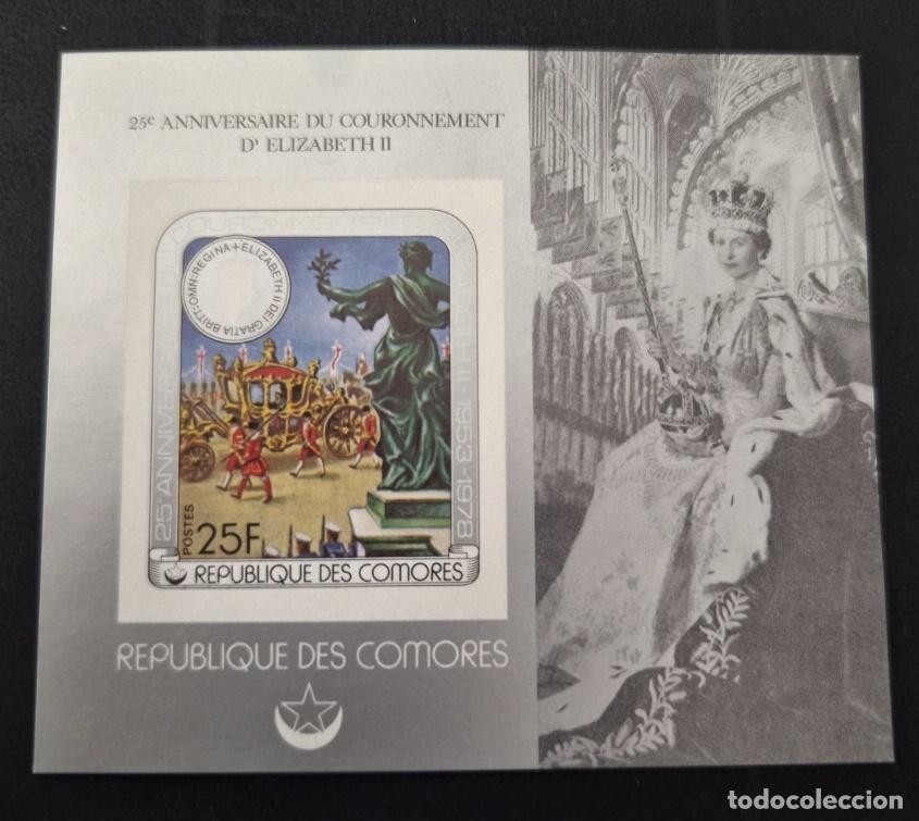 Stamps: Comoras 1978 Mi. Bl. 141 ND coronaci&oacute;n Elizabeth II carroza