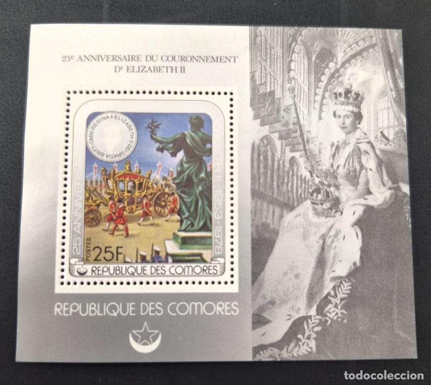 Stamps: Comoras 1978 Mi. Bl. 141 coronaci&oacute;n Isabel II carruaje real