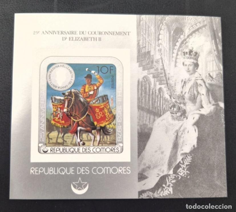 Stamps: Comoras 1978 Mi. 407 ND coronaci&oacute;n Isabel II caballo realeza