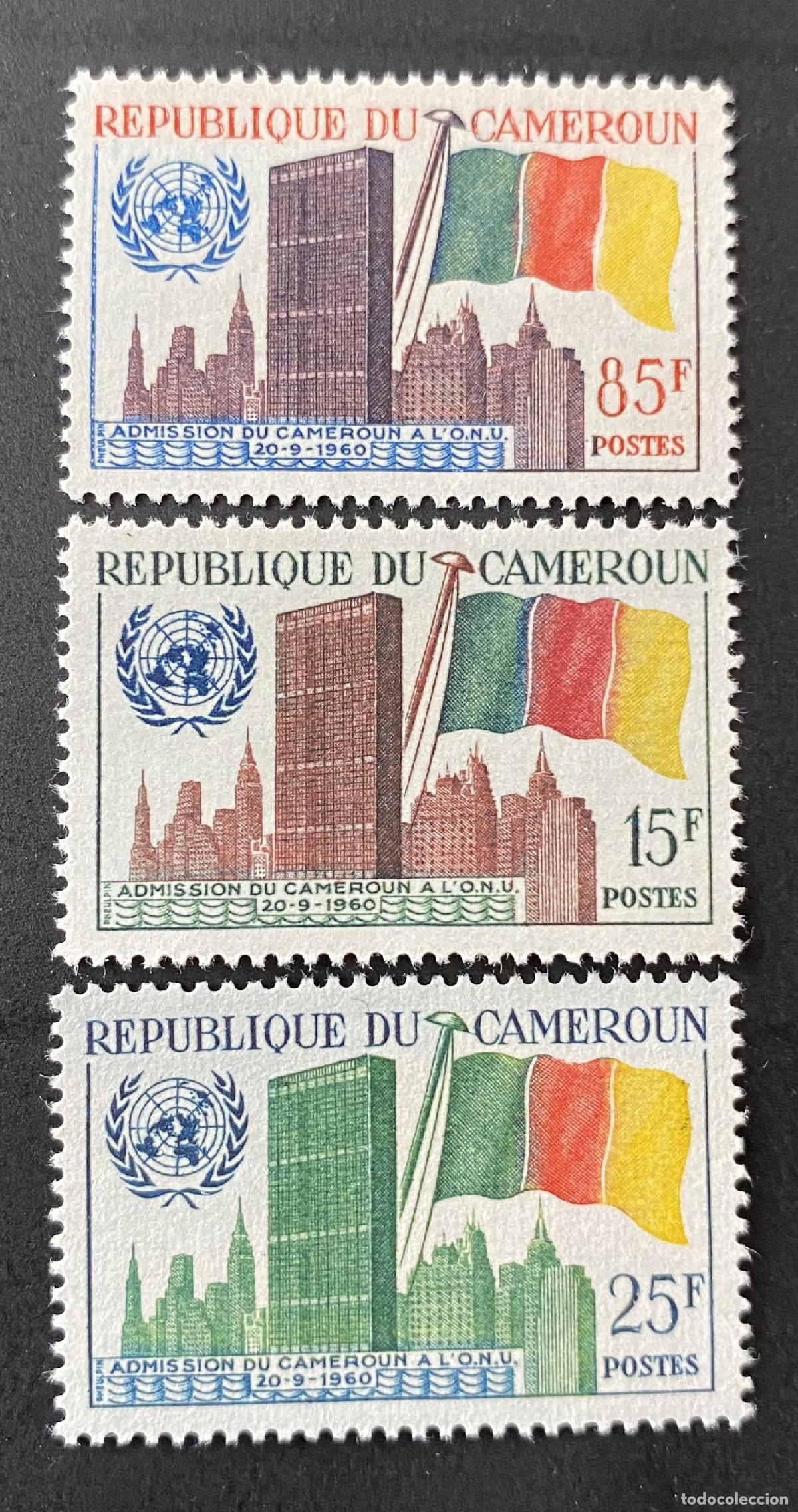 Sellos: Camer&uacute;n 1960 Mi. 329-31 Admisi&oacute;n ONU bandera Naciones Unidas Nueva York