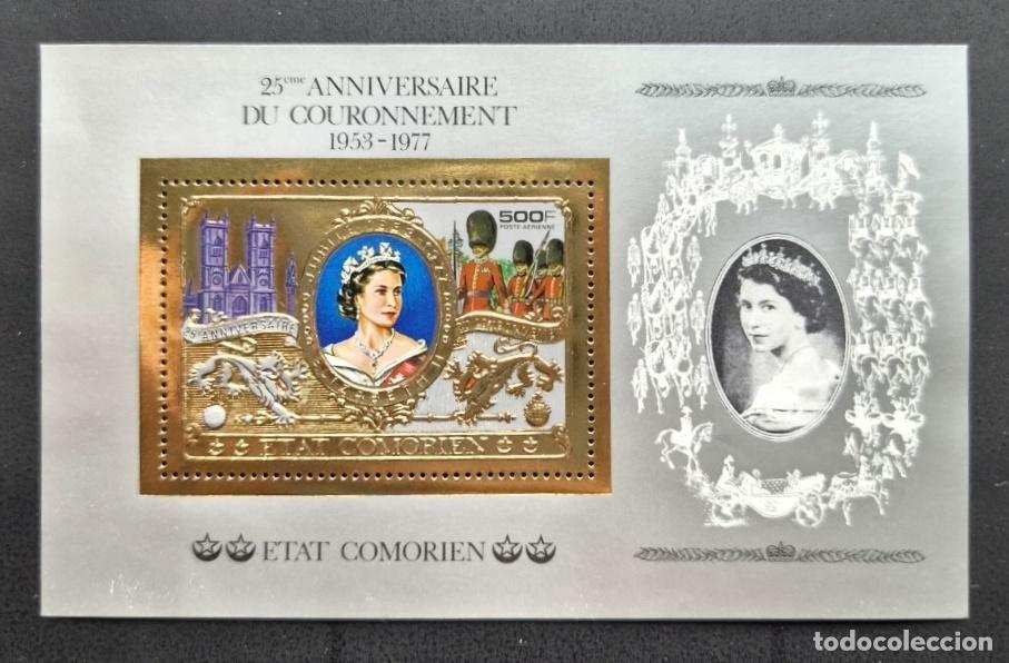 Sellos: Comoras 1977 Mi. Bl. 104 Reina Isabel II coronaci&oacute;n oro gold