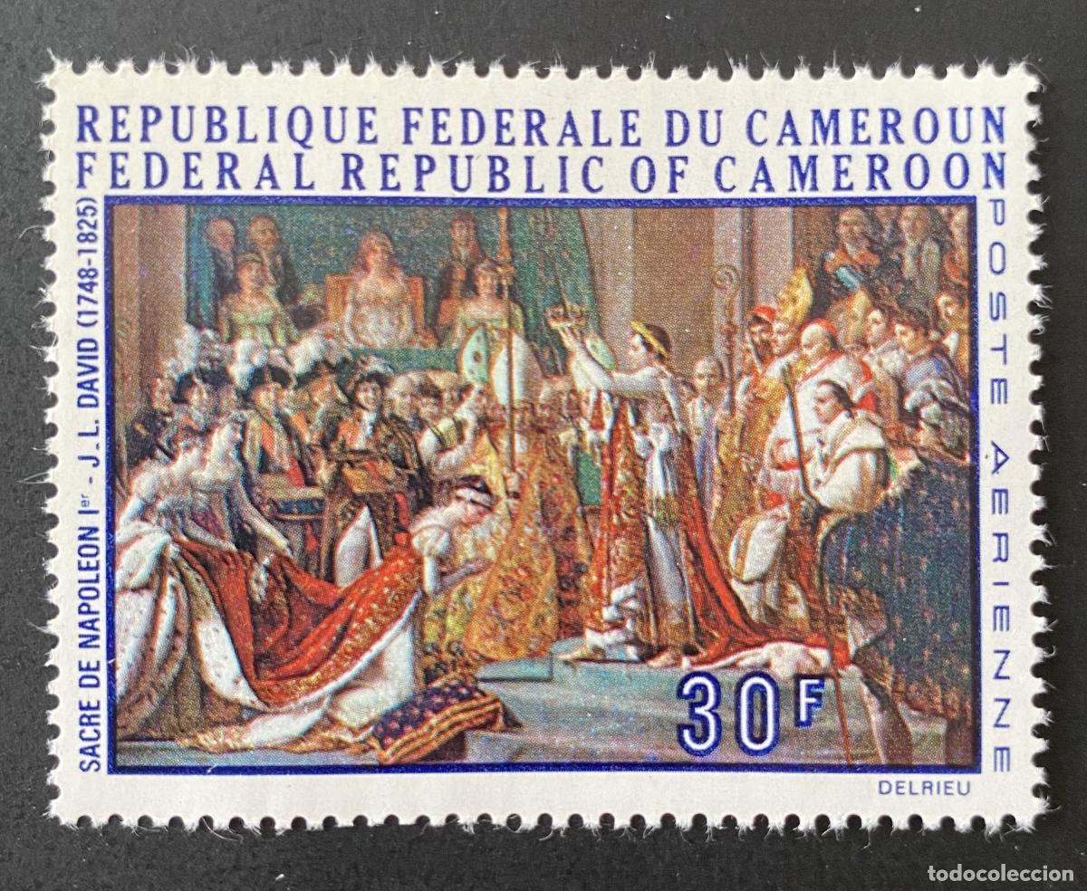 Sellos: Camer&uacute;n 1969 Mi. 577 Coronaci&oacute;n Napole&oacute;n pintura David correo a&eacute;reo