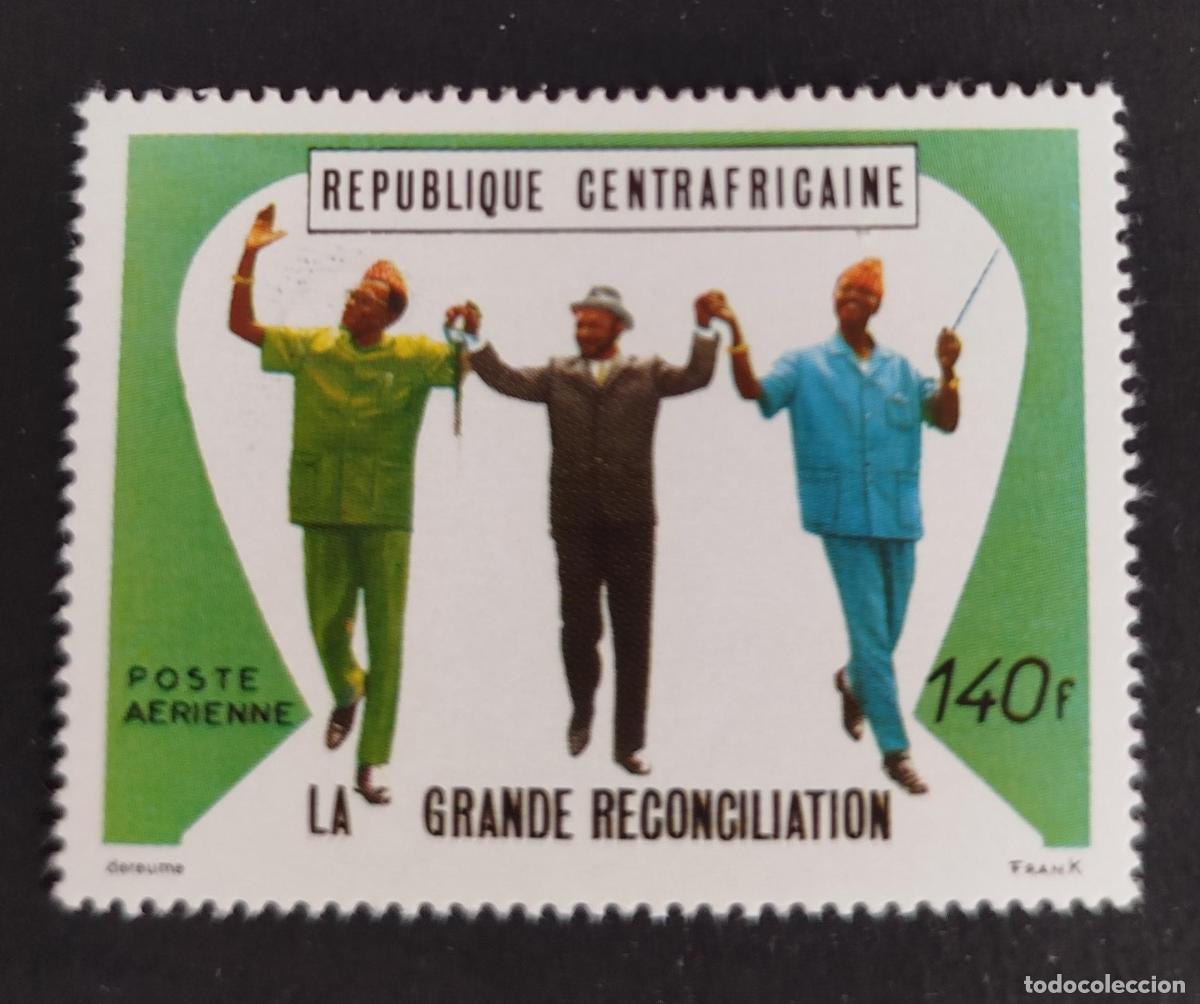 Sellos: Centro&aacute;frica 1970 Mi. 224 Correo A&eacute;reo Gran Reconciliaci&oacute;n