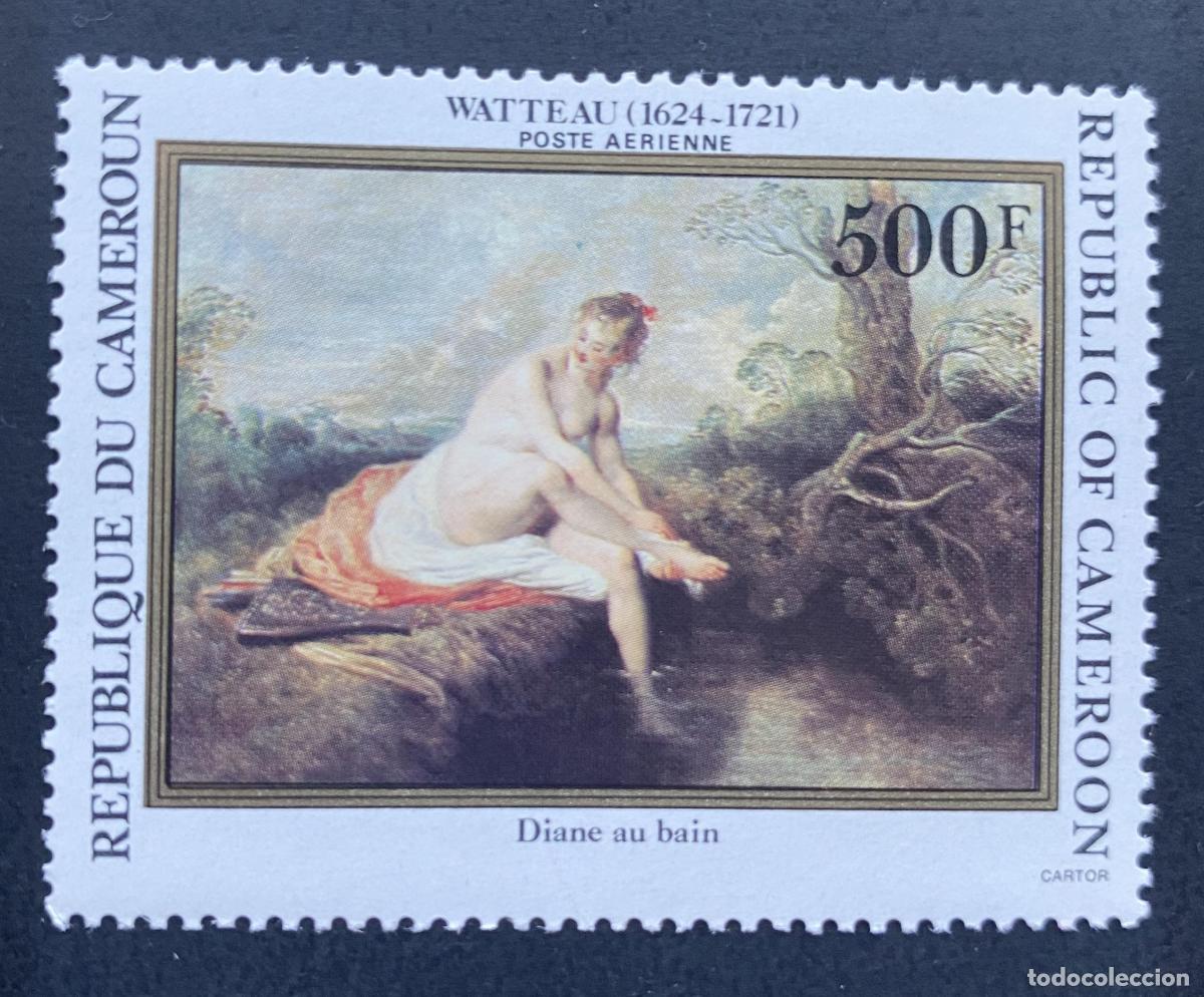 Sellos: Camer&uacute;n 1984 Mi. 1053 Watteau Diana en el ba&ntilde;o pintura mitolog&iacute;a