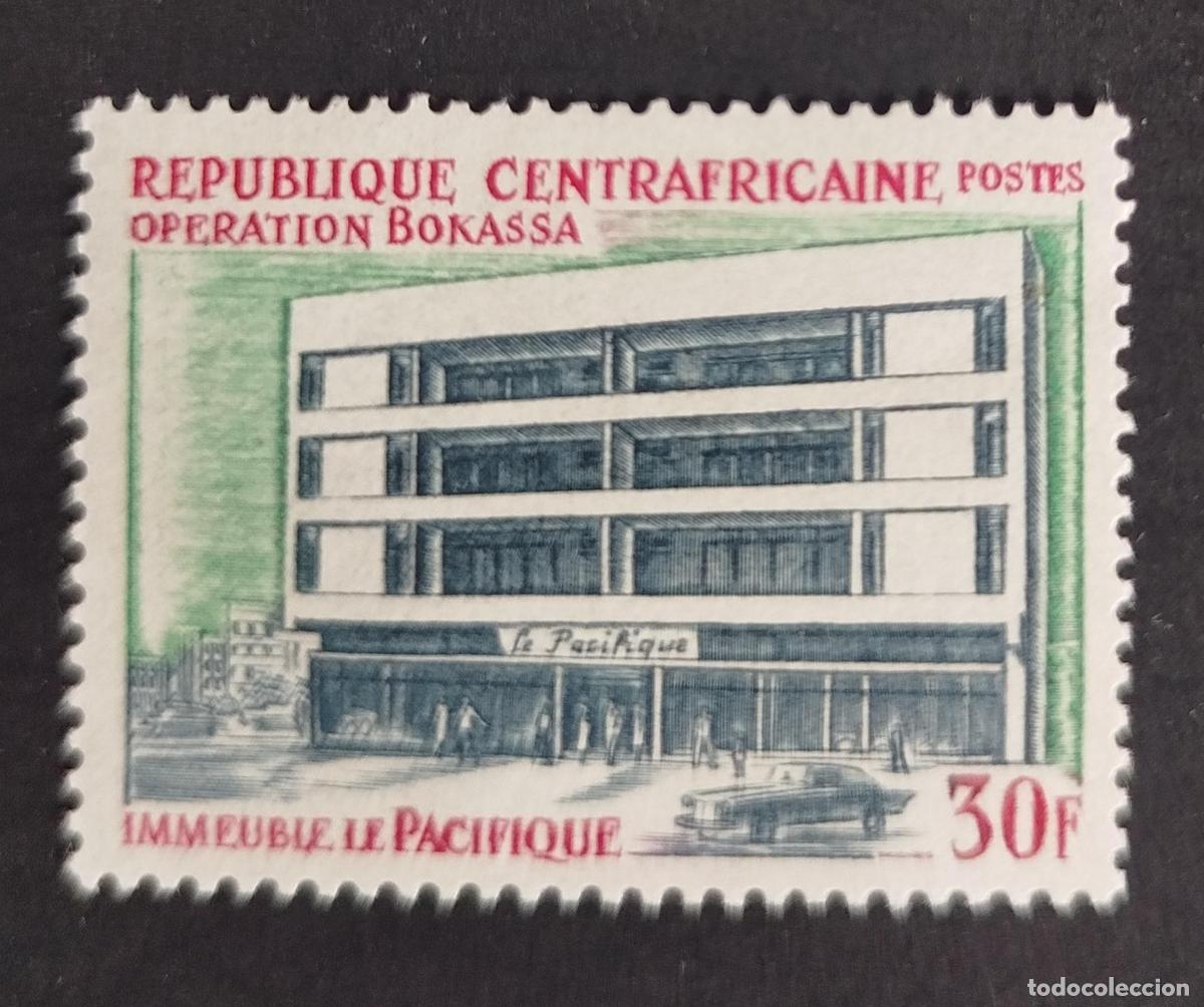 Sellos: Centro&aacute;frica 1972 Mi. 272 Operaci&oacute;n Bokassa edificio Le Pacifique