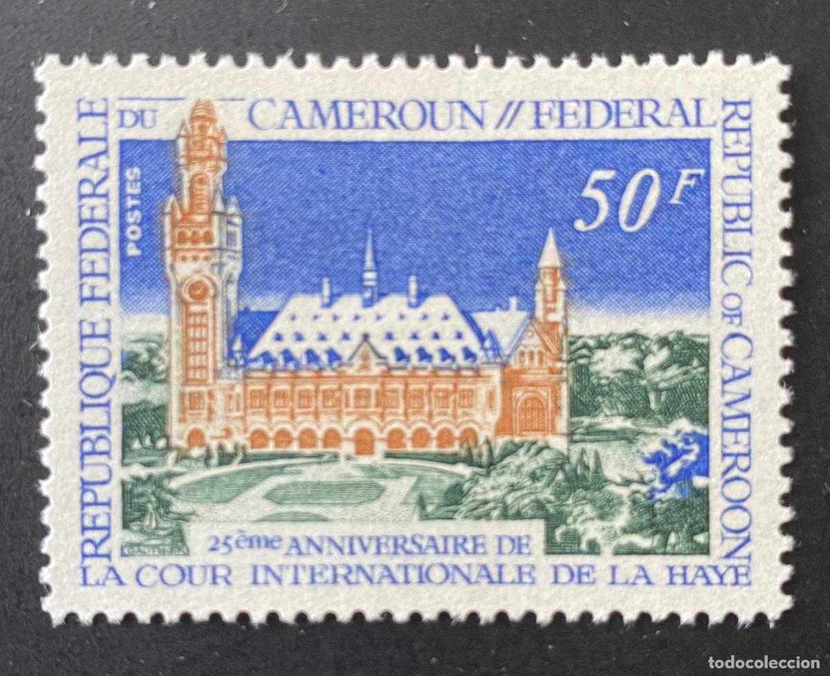 Sellos: Camer&uacute;n 1972 Mi. 660 Corte Internacional La Haya Palacio de Paz