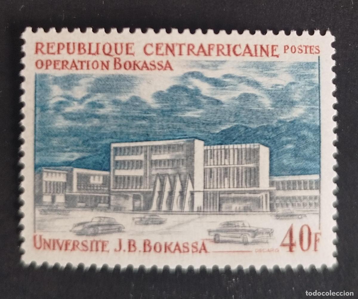 Sellos: Centro&aacute;frica 1972 Mi. 284 Operaci&oacute;n Bokassa Universidad J.B.
