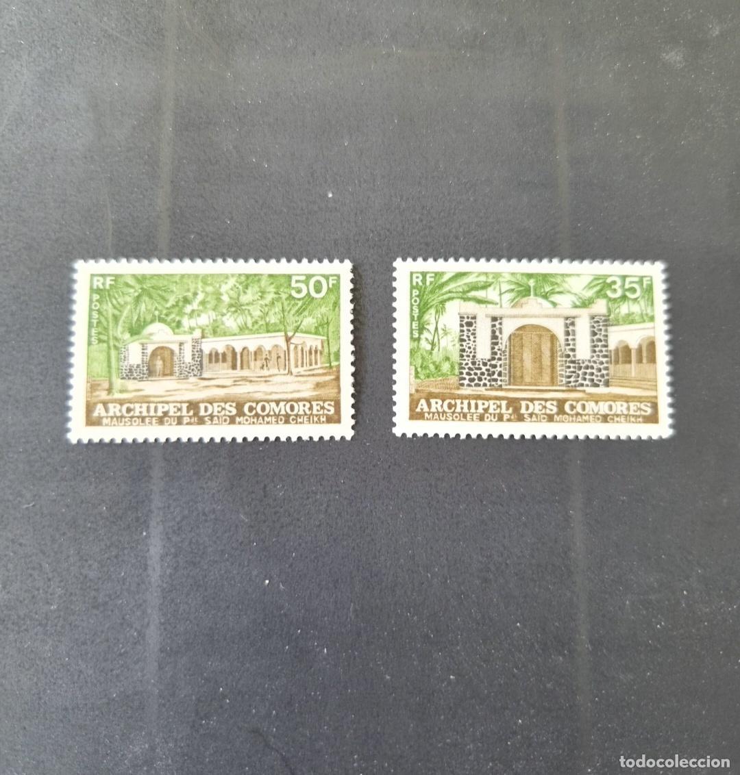 Sellos: Comoras 1974 Mi. 169-170 Mausoleo Sa&iuml;d Mohamed Cheikh arquitectura