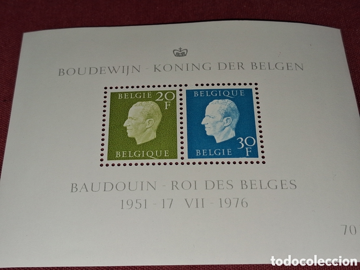 Sellos: HB B&eacute;lgica nuevo 1976. 25Aniv reinado rey Balduini. Monarcas. Historia. Reyes.