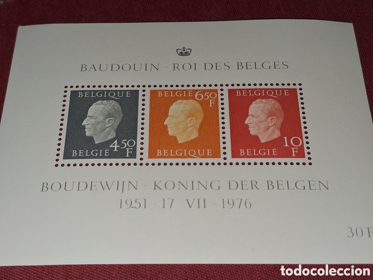 Sellos: HB B&eacute;lgica nuevo 1976. 25Aniv reinado Balduino. Mknarquia. Historia. Reyes.