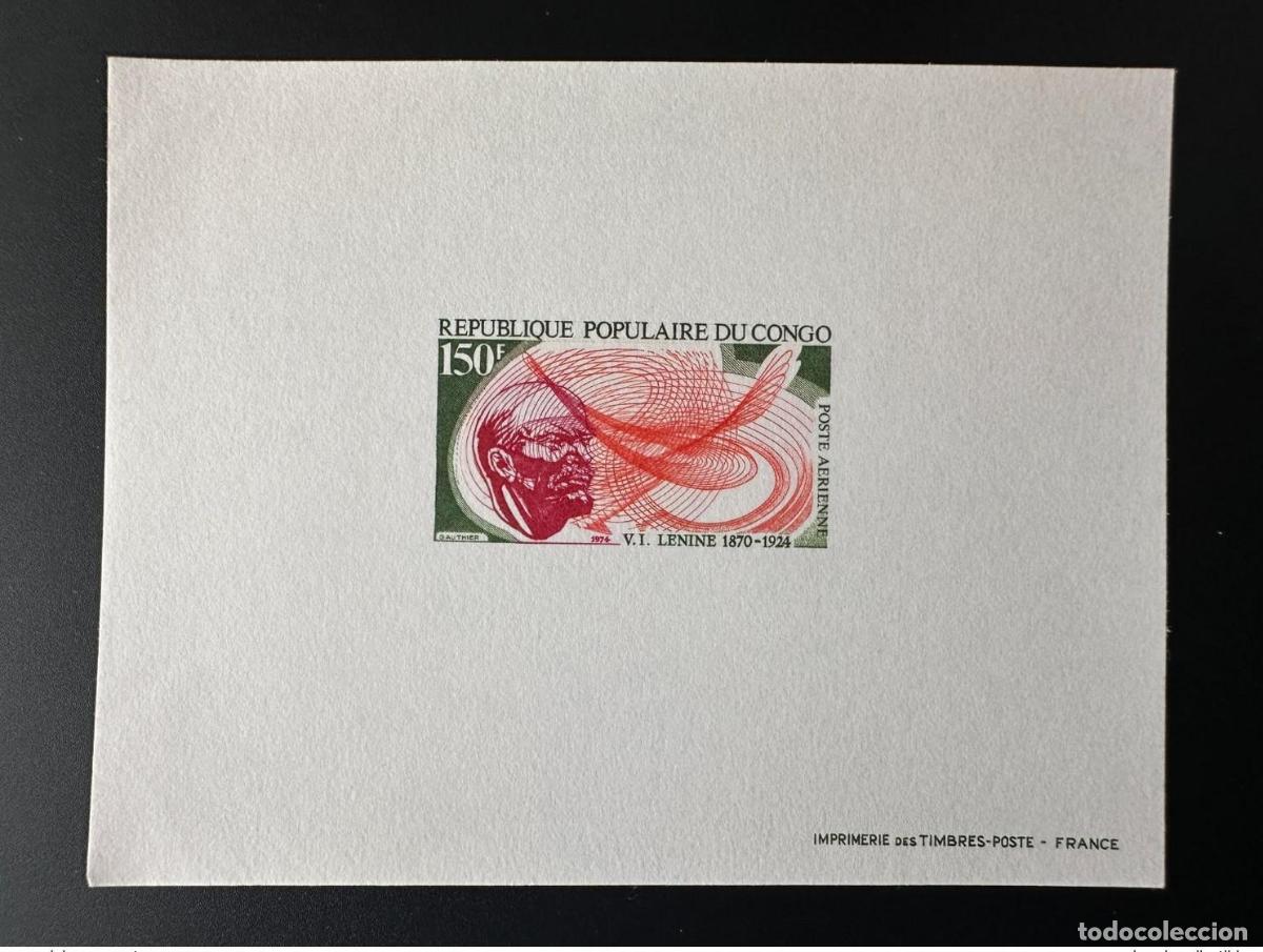 Sellos: Congo 1974 Mi. 422 Luxury Proof V. I. Lenin URSS Rusia