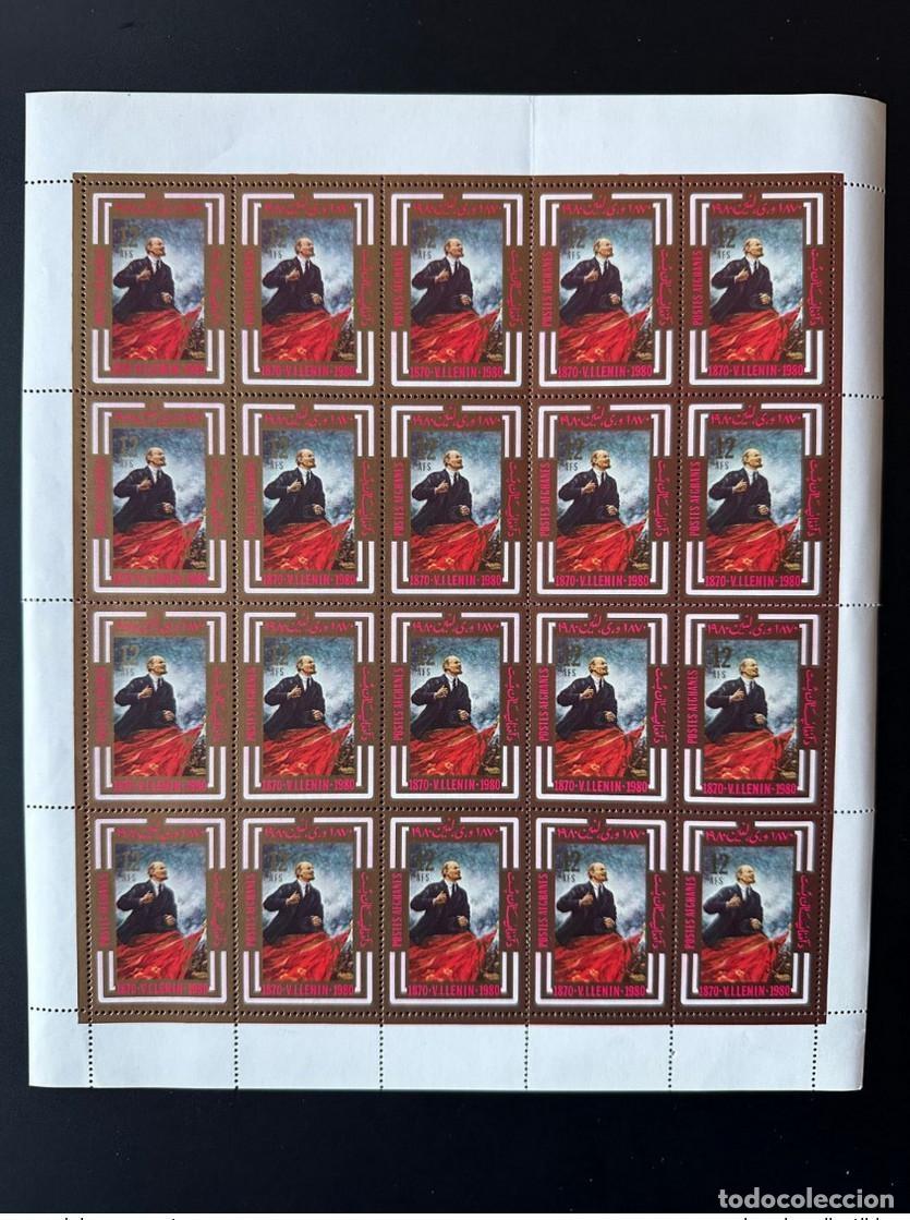 Sellos: Afganist&aacute;n 1980 Mi. 1233 hoja 110 aniversario Lenin URSS