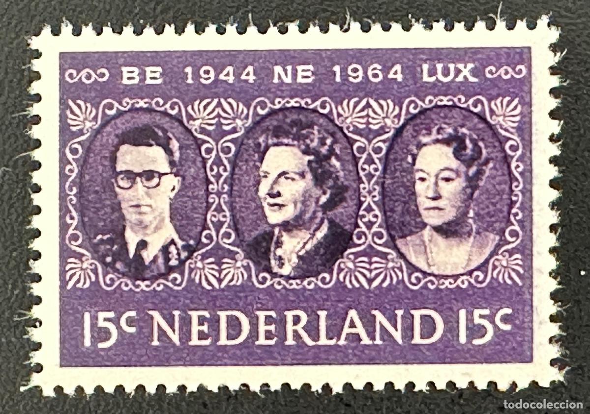 Briefmarken: Pa&iacute;ses Bajos 1964 Mi. 829 emisi&oacute;n conjunta Benelux realeza soberanos