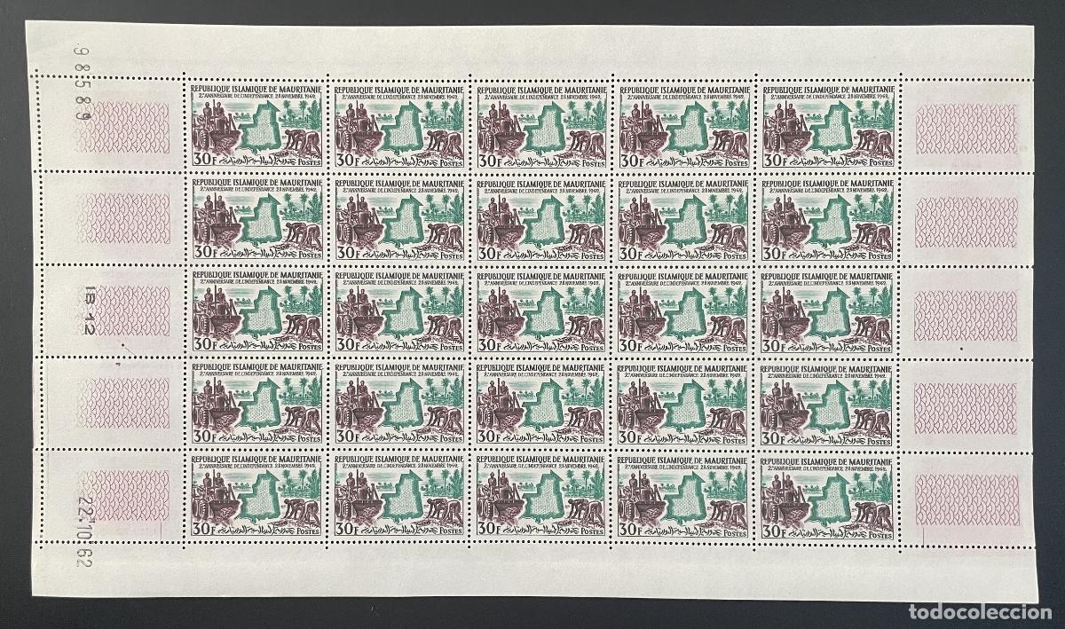 Sellos: Mauritania 1962 YT 162 bloque aniversario independencia mapa palmera