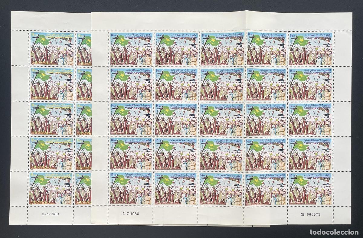 Sellos: Mauritania 1980 YT 452-453 fiesta de las fuerzas armadas nacionales