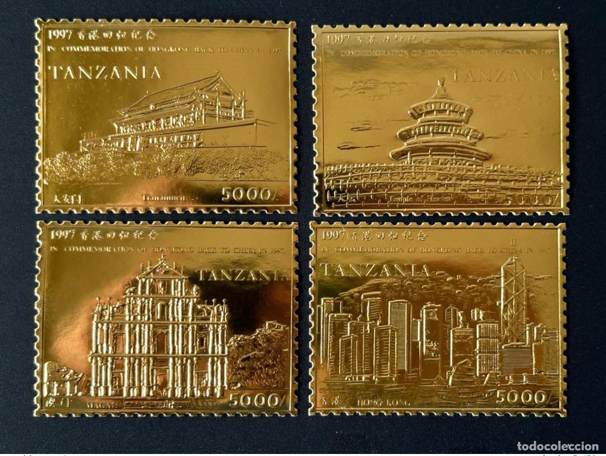 Sellos: Tanzania 1997 Mi.? Conmemoraci&oacute;n de oro o 100 a&ntilde;os: Hong Kong China Templo Macao