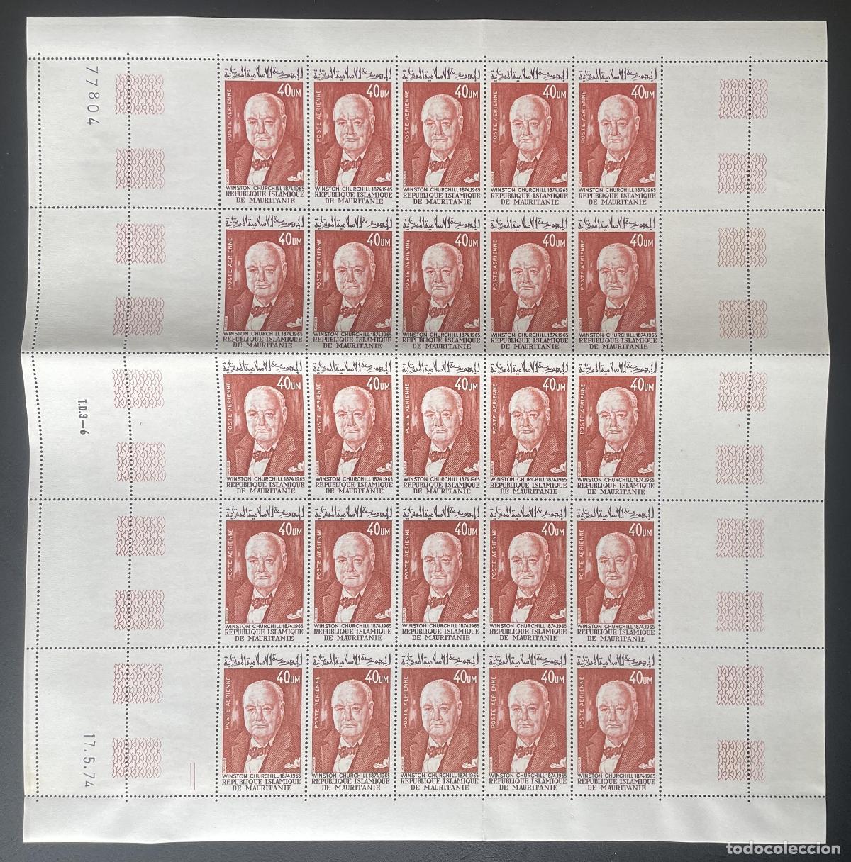 Sellos: Mauritania 1974 YT PA 152 bloque Winston Churchill correo a&eacute;reo