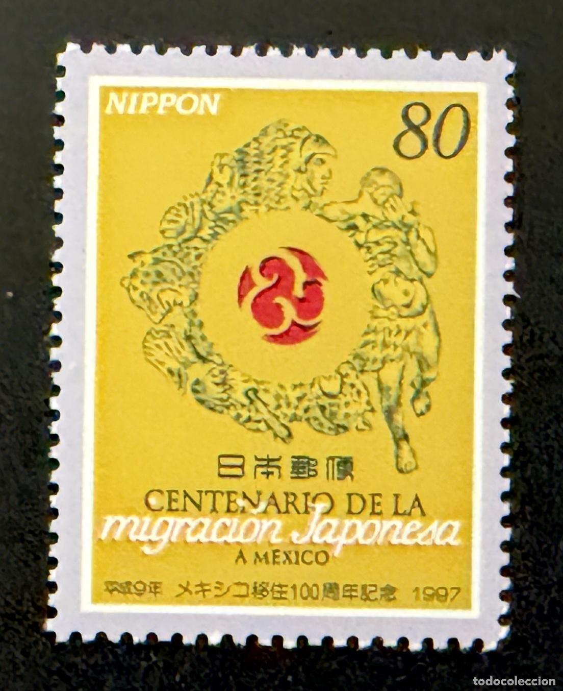 Sellos: Jap&oacute;n 1997 Mi. 2453 emisi&oacute;n conjunta centenario migraci&oacute;n M&eacute;xico